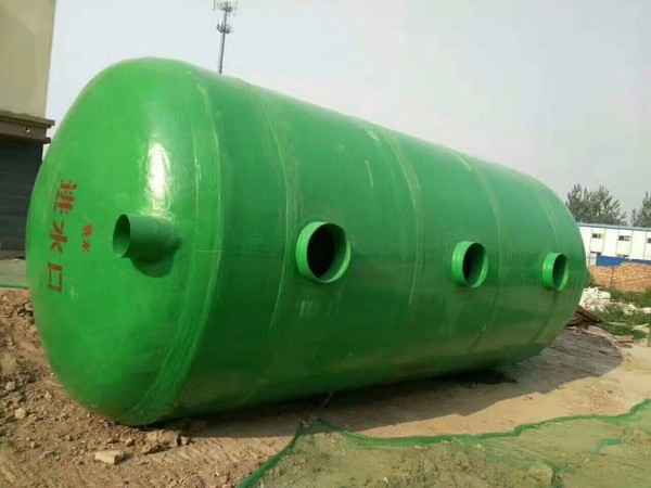 模压玻璃钢化粪池